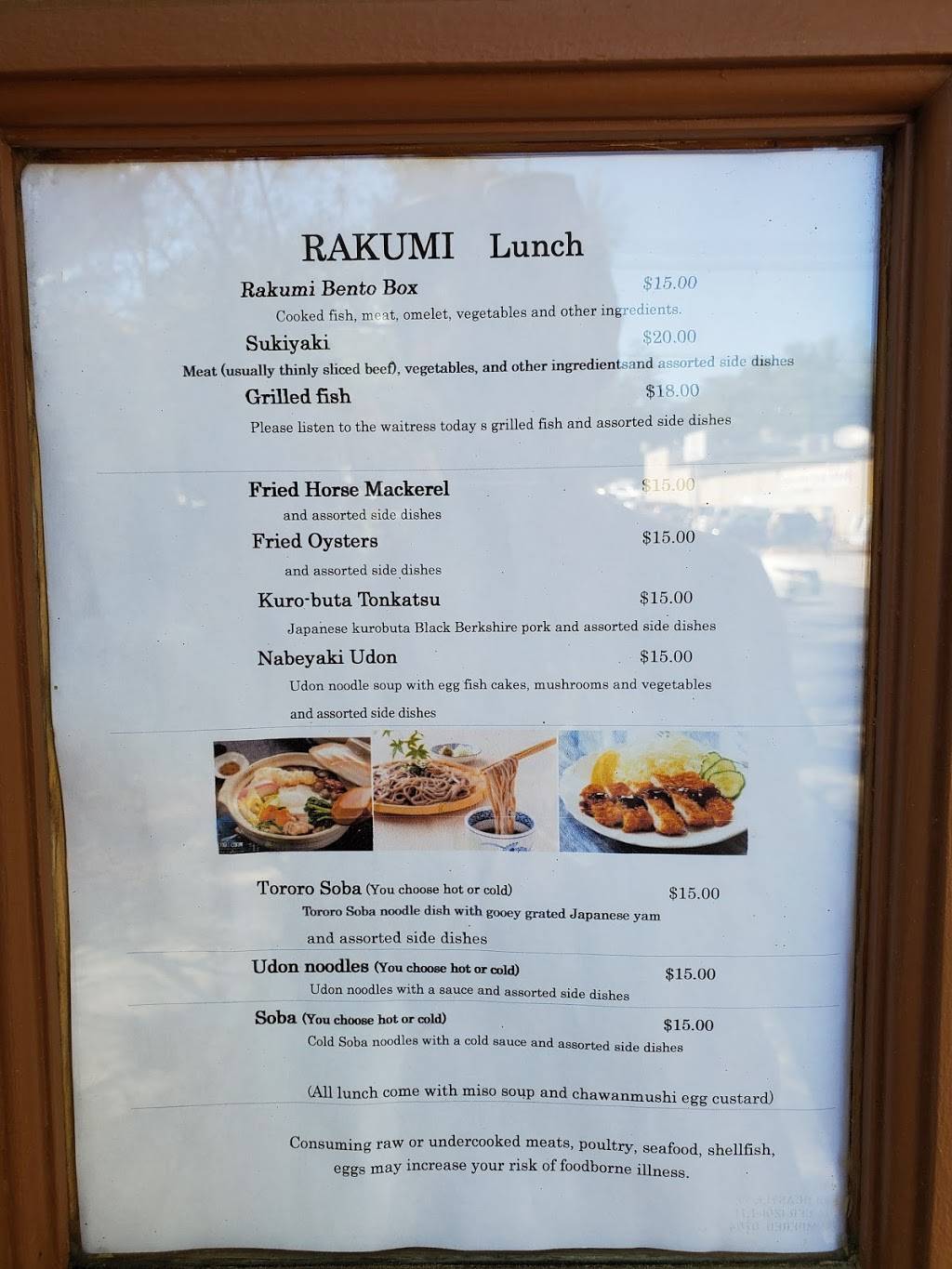 Mikura | restaurant | 4822 MacArthur Blvd NW, Washington, DC 20007, USA | 2028157422 OR +1 202-815-7422