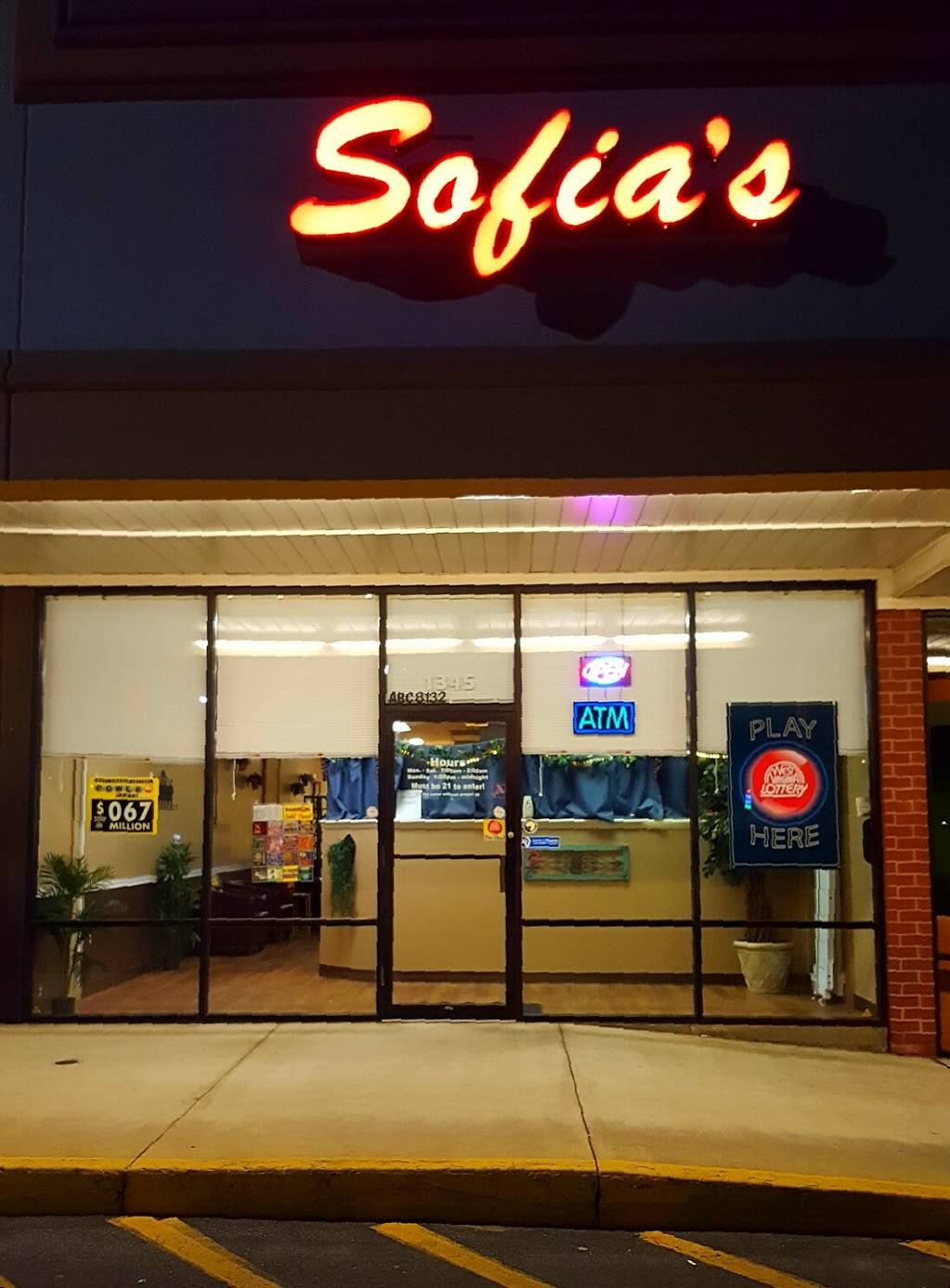 Sofias | restaurant | 1345 Edwin Miller Blvd, Martinsburg, WV 25404, USA | 3045962323 OR +1 304-596-2323