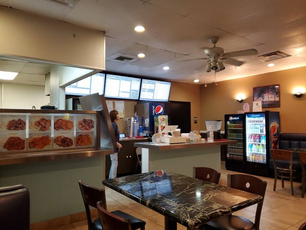 Golden Hawaiian BBQ | restaurant | 1720 W Southern Ave c3, Mesa, AZ 85202, USA | 4808330583 OR +1 480-833-0583