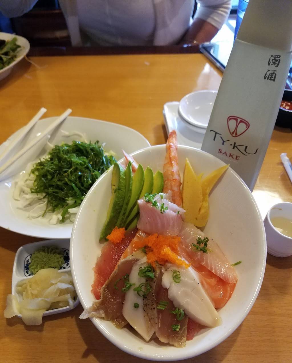 Katana Sushi & Grill | restaurant | 16425 E Palisades Blvd #103, Fountain Hills, AZ 85268, USA | 4808372399 OR +1 480-837-2399