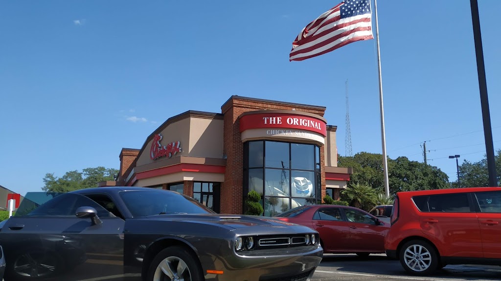 Chick-fil-A | restaurant | 743 Beal Pkwy NW, Fort Walton Beach, FL 32547, USA | 8503152697 OR +1 850-315-2697