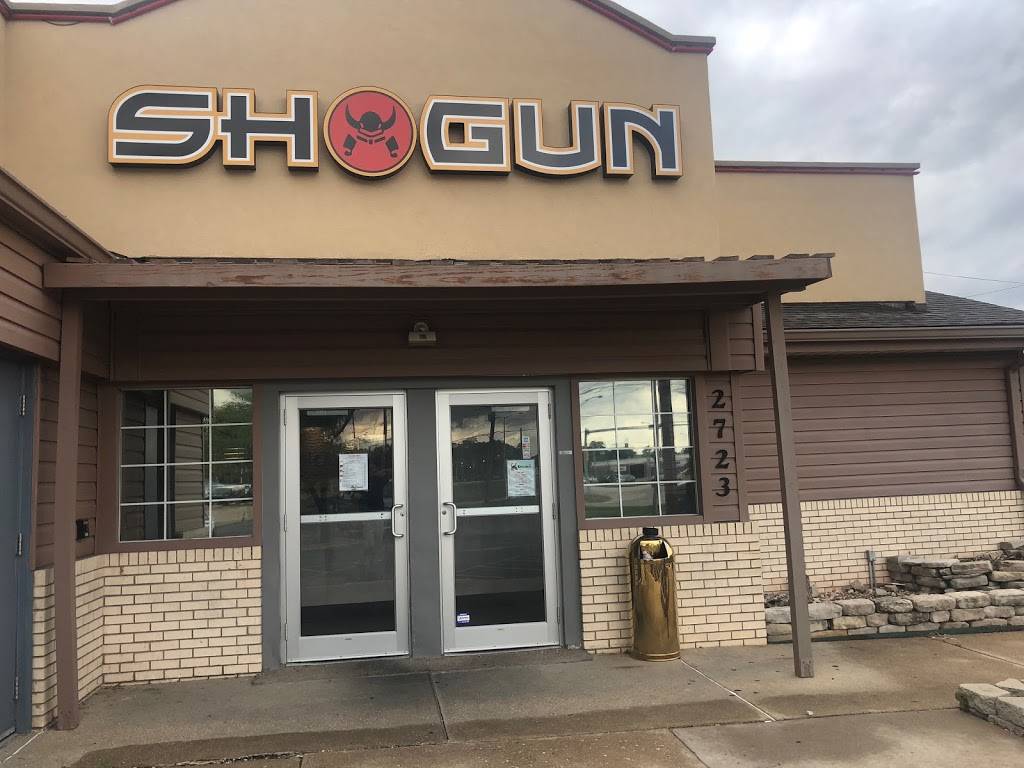 Shogun steak house | restaurant | 2723 Corner Ct, Alton, IL 62002, USA | 6184681111 OR +1 618-468-1111
