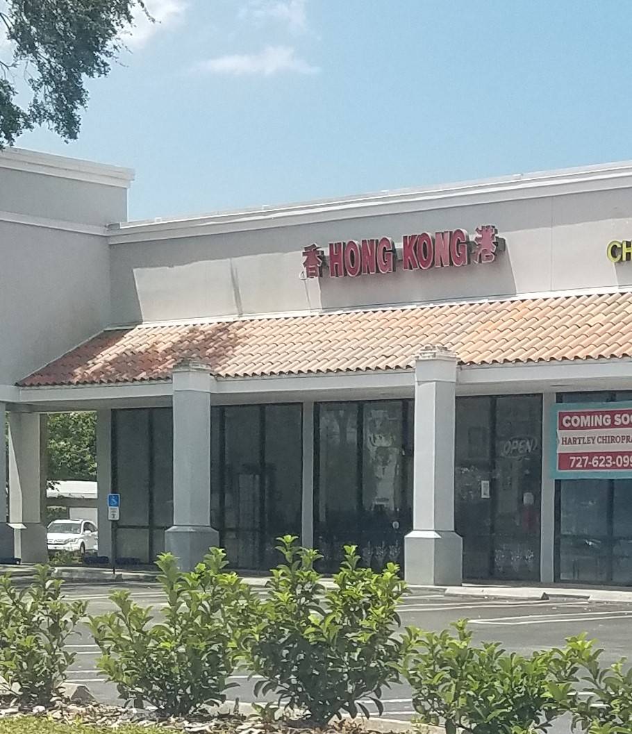 Hong Kong | meal takeaway | 11204 Park Blvd N, Seminole, FL 33772, USA | 7273209588 OR +1 727-320-9588