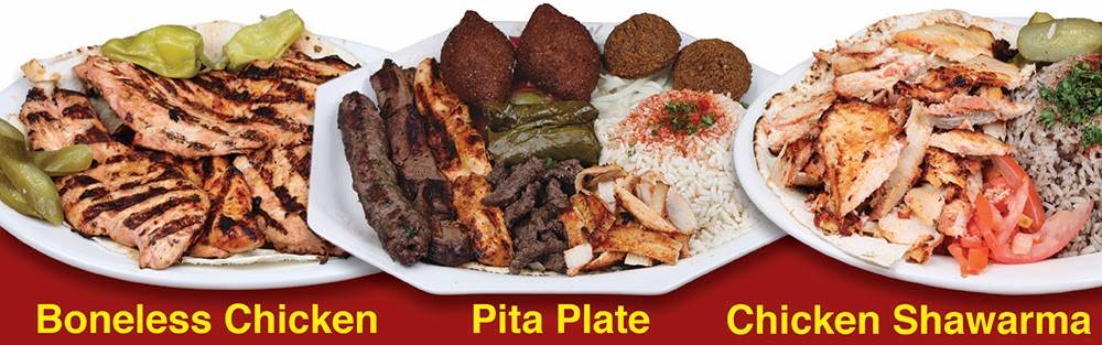 Canton Pita Restaurant | restaurant | 45450 Ford Rd, Canton, MI 48187, USA | 7344511411 OR +1 734-451-1411