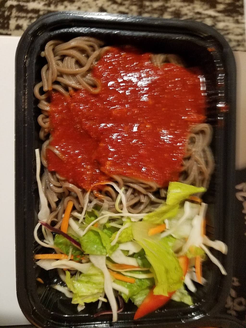 Bossam House 보쌈집 | restaurant | 1631, 464 Broad Ave, Palisades Park, NJ 07650, USA | 2019471200 OR +1 201-947-1200