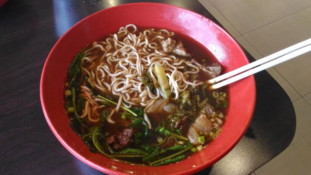 Kang Kang Shau May Restaurant | restaurant | 18017 Gale Ave, City of Industry, CA 91748, USA | 6264353088 OR +1 626-435-3088