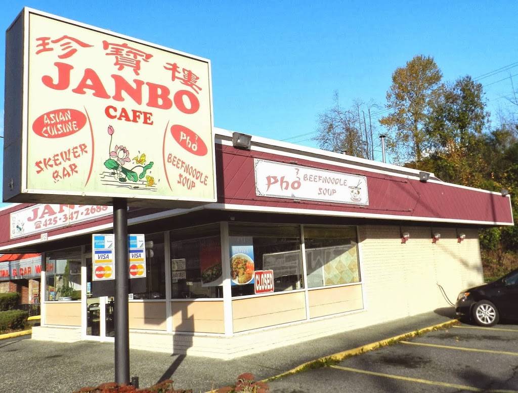 Janbo Cafe | restaurant | 6125 Evergreen Way, Everett, WA 98203, USA | 4253472688 OR +1 425-347-2688