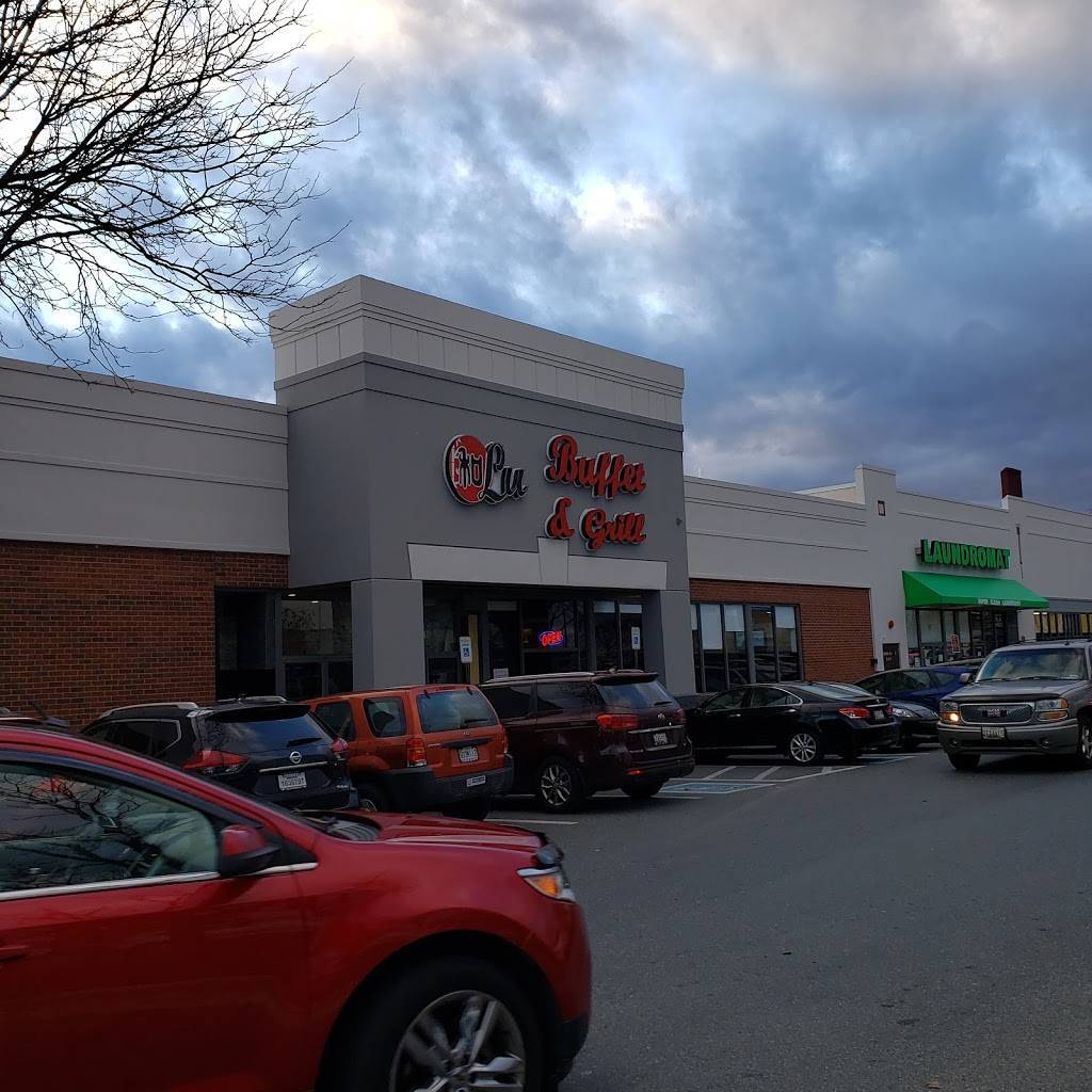 Lu Buffet & Grill | restaurant | 218 N Frederick Ave, Gaithersburg, MD 20877, USA | 2409125818 OR +1 240-912-5818