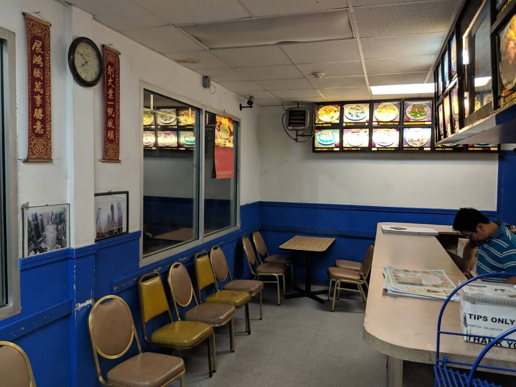 Long River Chinese Restaurant | restaurant | 433 Plainfield St, Providence, RI 02909, USA | 4012288295 OR +1 401-228-8295