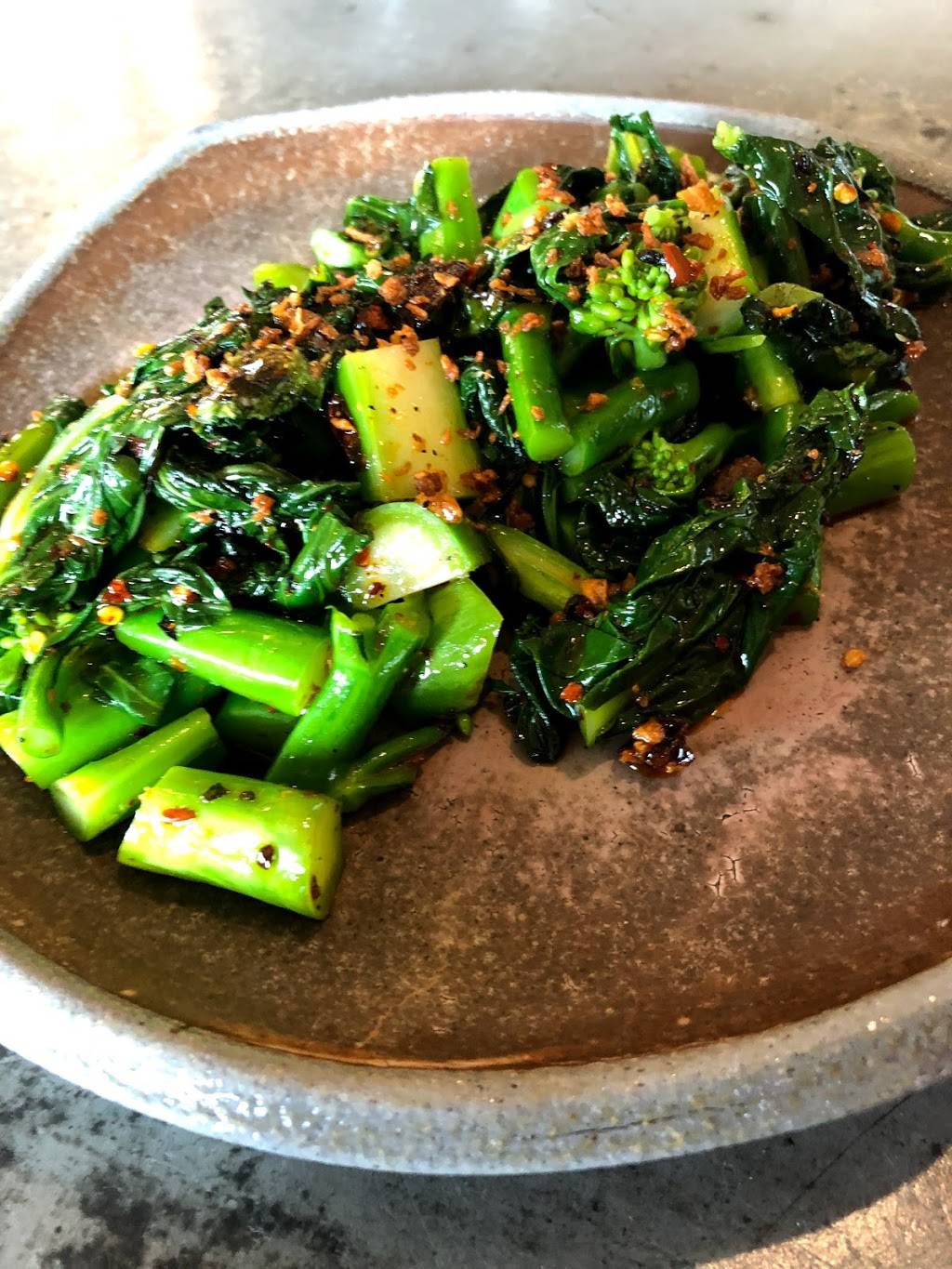 Gan Shan Station | restaurant | 143 Charlotte St, Asheville, NC 28801, USA | 8287745280 OR +1 828-774-5280