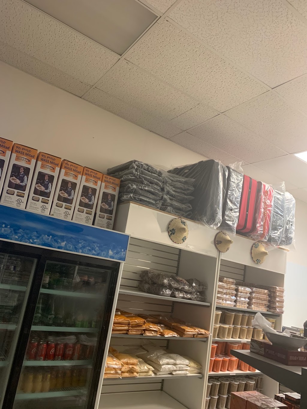 እማዬ ገበያ Emaye Ethiopian Market and Carry Out | restaurant | 13554 Minnieville Rd, Woodbridge, VA 22192, USA | 7037633260 OR +1 703-763-3260