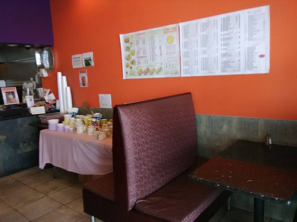 China Wok | meal delivery | 3073 W Craig Rd # 2, North Las Vegas, NV 89032, USA | 7026468803 OR +1 702-646-8803