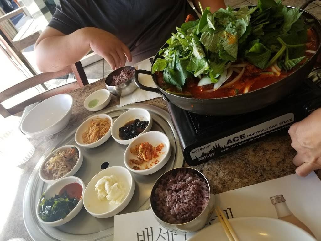 Gam Ja Tang House | restaurant | 5232 Beach Blvd, Buena Park, CA 90621, USA | 7142289200 OR +1 714-228-9200