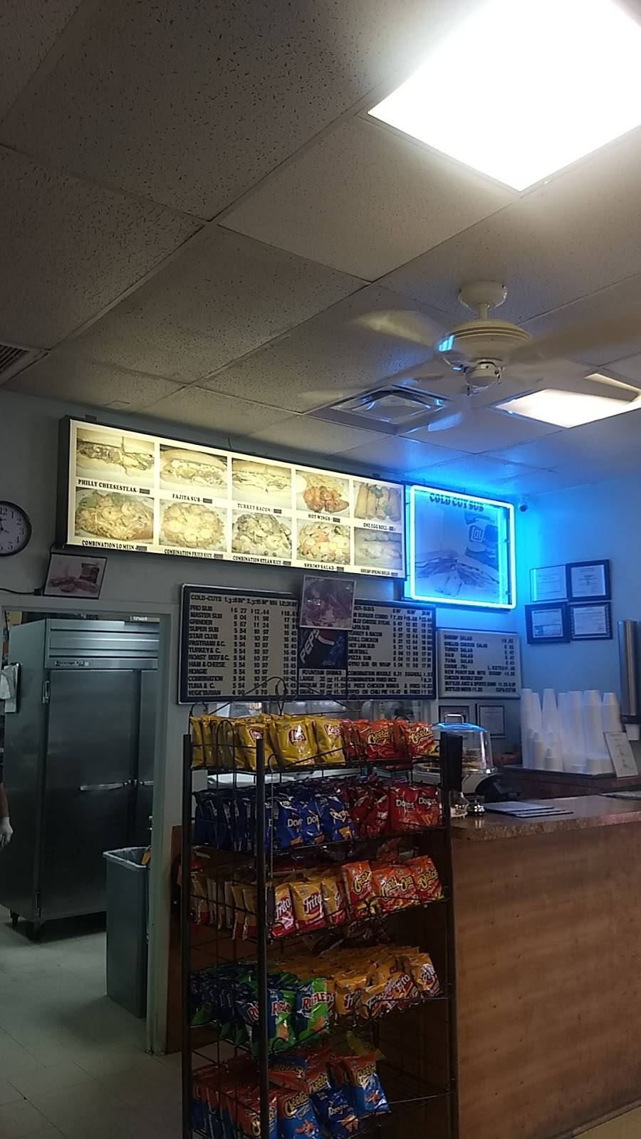 Sub A Restaurant | meal takeaway | 1710 TX-356, Irving, TX 75060, USA | 9725799420 OR +1 972-579-9420