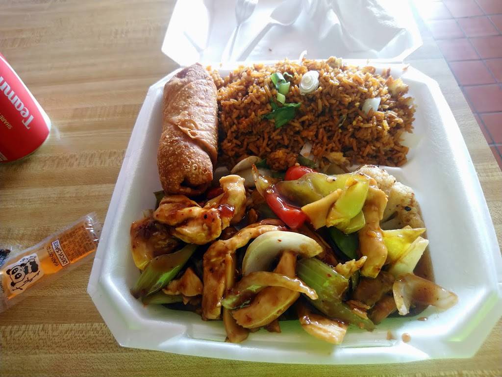 China Wok | restaurant | 22325 Kelly Rd, Eastpointe, MI 48021, USA | 5867739330 OR +1 586-773-9330