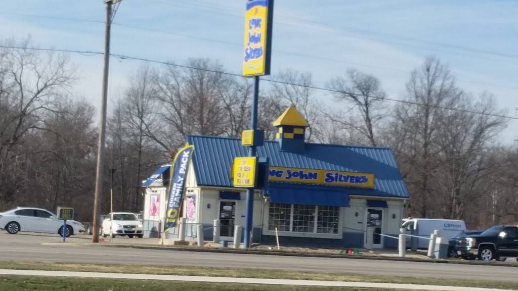 Long John Silvers | restaurant | 1309 N Keller Dr, Effingham, IL 62401, USA | 2173477553 OR +1 217-347-7553