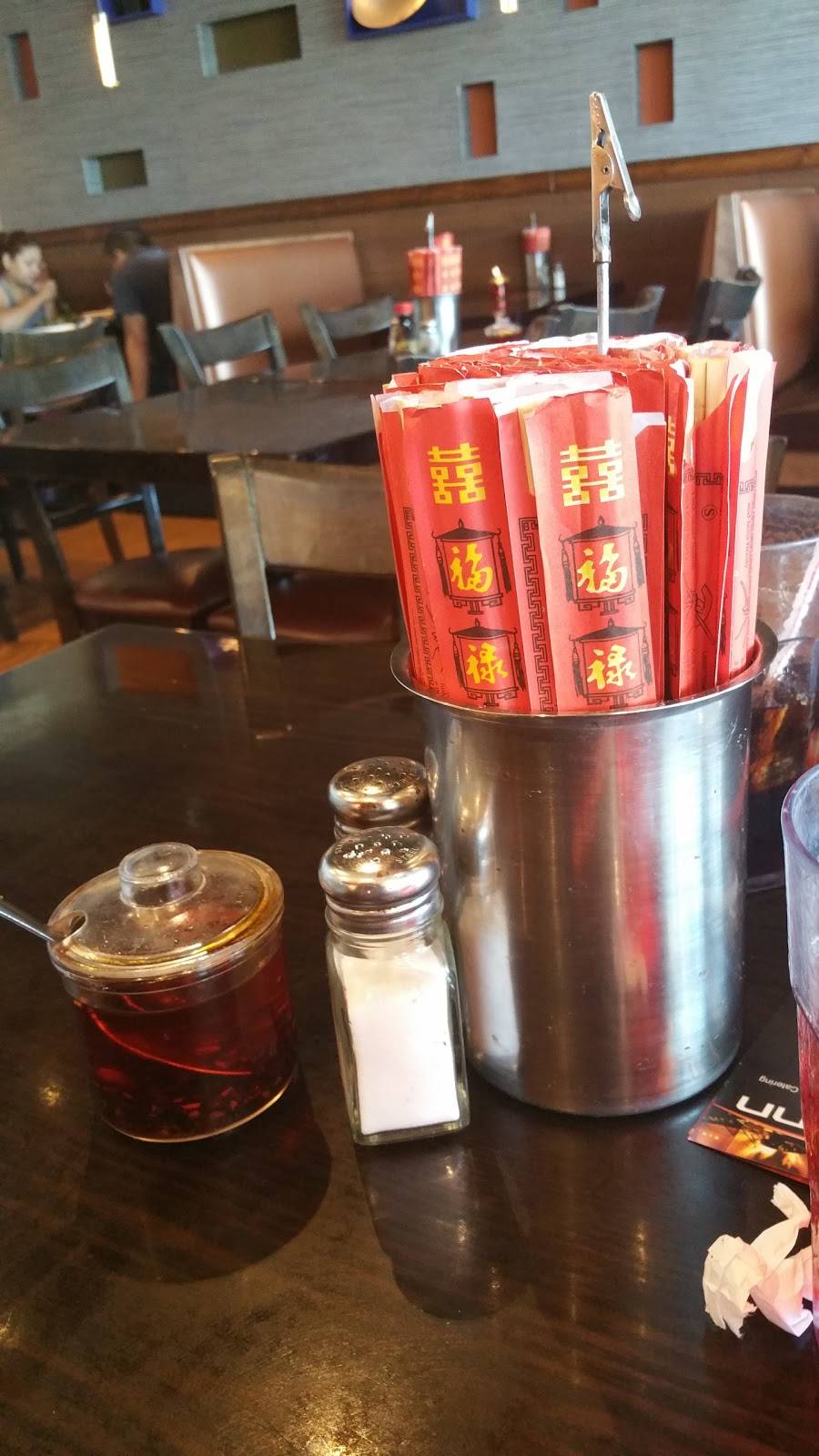 Wok Inn | restaurant | 410 & Military, 7430 Northwest Loop 410 #101, San Antonio, TX 78245, USA | 2106817488 OR +1 210-681-7488