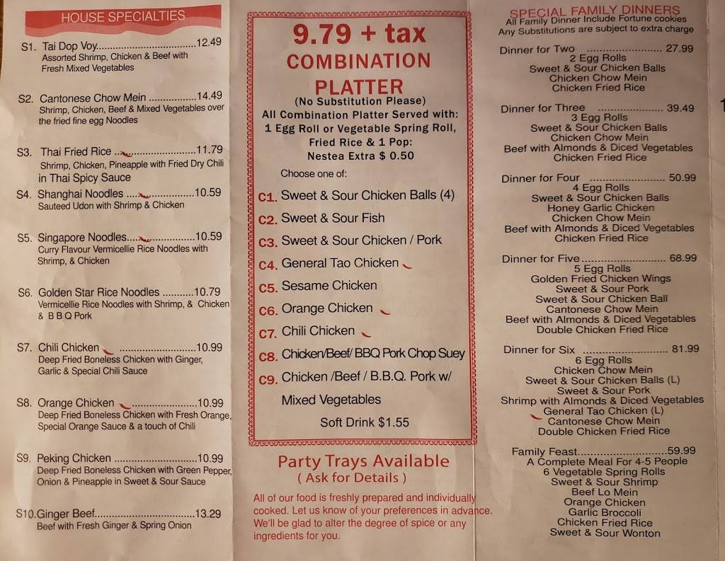 Golden Star Restaurant | restaurant | 2600 Lakeshore Rd, Brights Grove, ON N0N 1C0, Canada | 5198698988 OR +1 519-869-8988