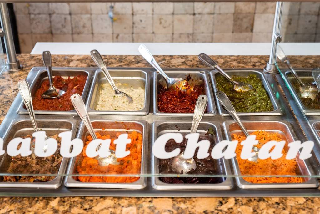 Muscat Glatt | restaurant | 278 Burnside Ave, Lawrence, NY 11559, USA | 5162847313 OR +1 516-284-7313