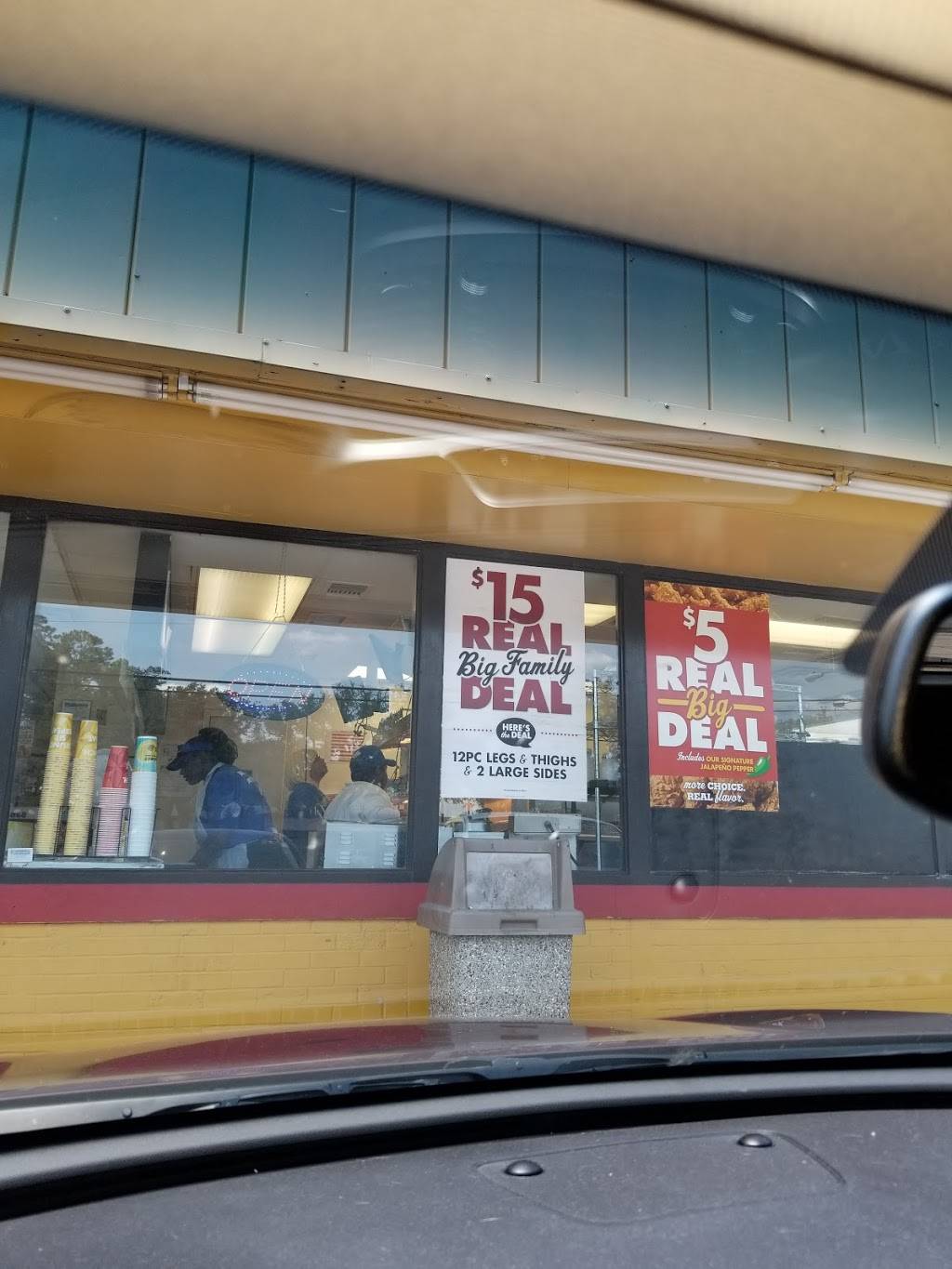 Churchs Chicken | restaurant | 535 S Beckham Ave, Tyler, TX 75702, USA | 9035971942 OR +1 903-597-1942