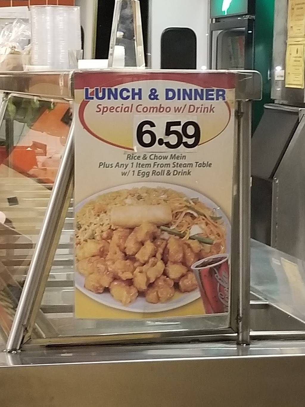 Chinatown Fast Food | restaurant | 1280 E Washington St # 2, Colton, CA 92324, USA | 9098720355 OR +1 909-872-0355