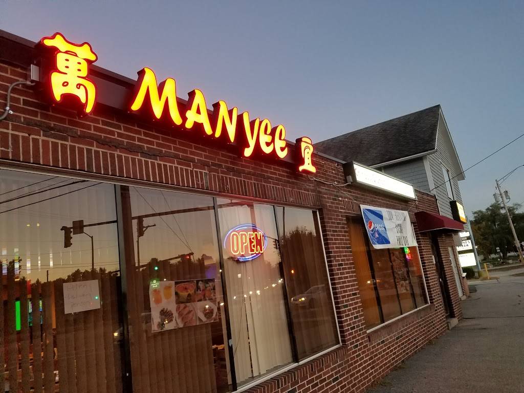 Man Yee | restaurant | 79 South St, Concord, NH 03301, USA | 6032260001 OR +1 603-226-0001