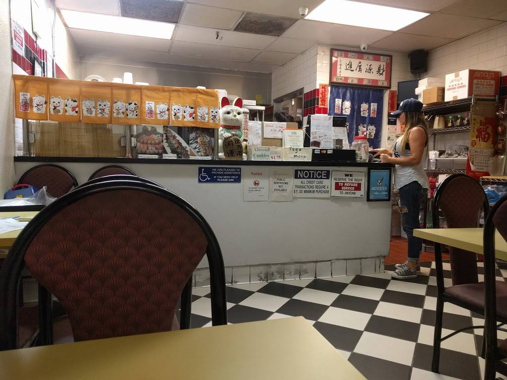 Emperor Express | restaurant | 13320 Burbank Blvd, Van Nuys, CA 91401, USA | 8187879235 OR +1 818-787-9235