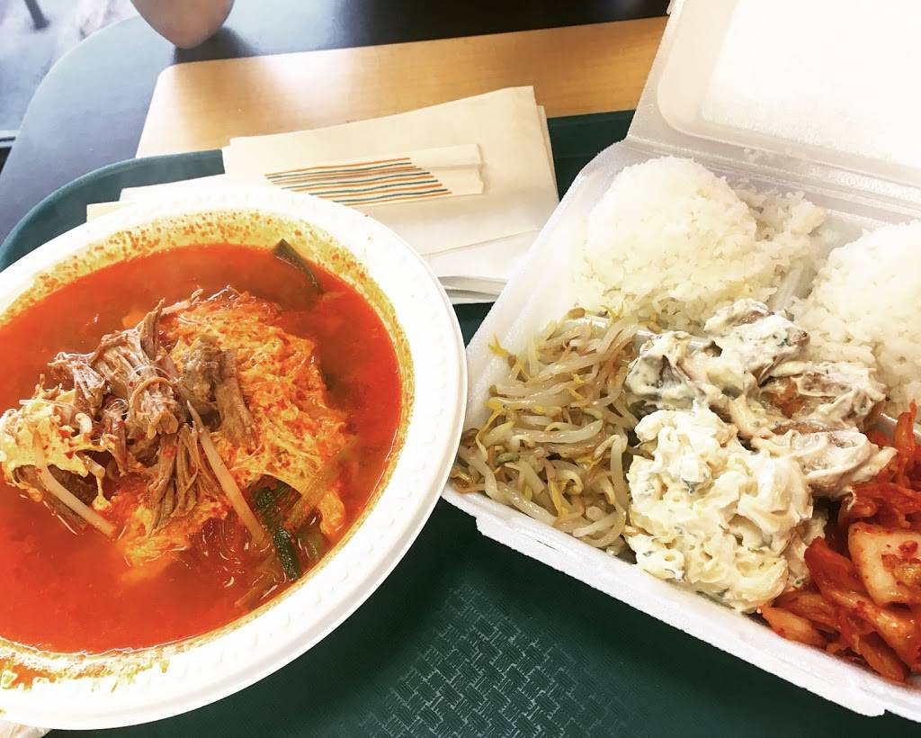 Peppas Korean BBQ | restaurant | 2752 Woodlawn Dr, Honolulu, HI 96822, USA | 8089881088 OR +1 808-988-1088