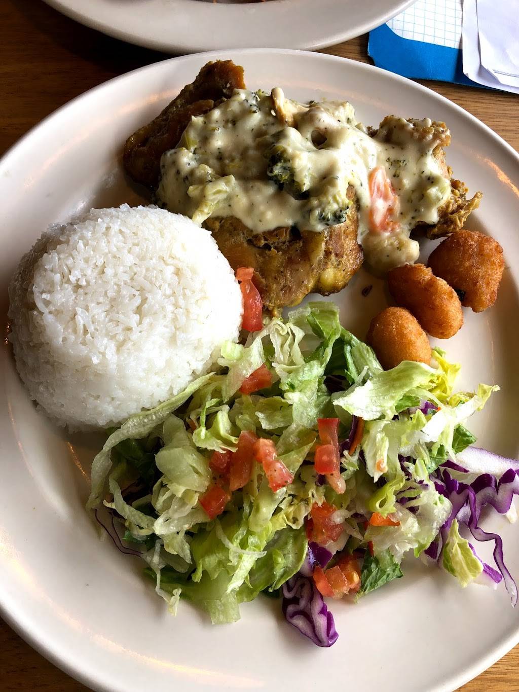 El Balcon de las Americas Latin Food - Margate | cafe | 1441 FL-7, Margate, FL 33063, USA | 9549845922 OR +1 954-984-5922