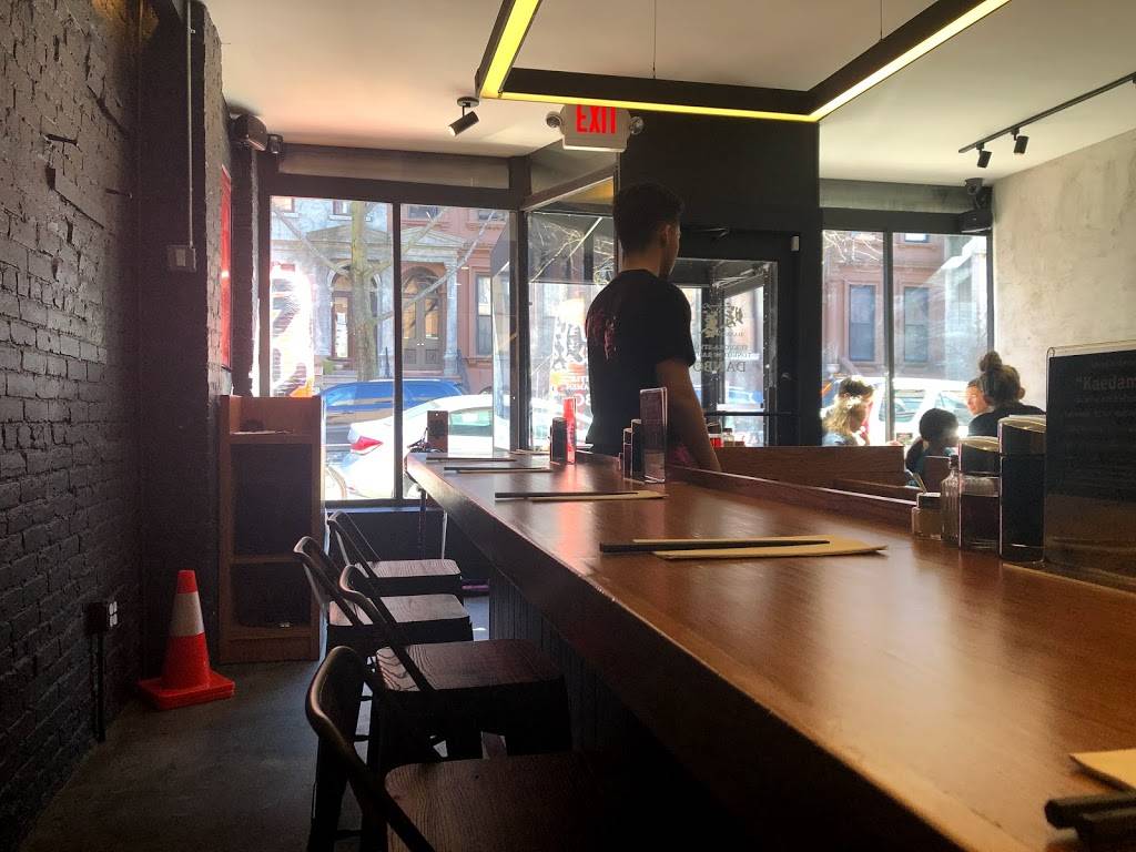 Ramen Danbo | restaurant | 52 7th Ave, Brooklyn, NY 11217, USA | 7187830150 OR +1 718-783-0150