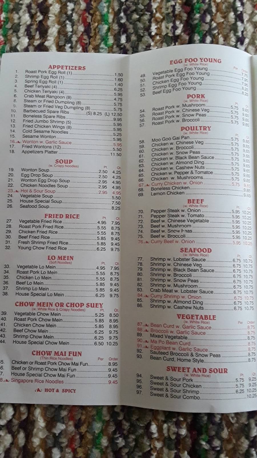 China East | restaurant | 6810 W State St # D, Wauwatosa, WI 53213, USA | 4144569988 OR +1 414-456-9988