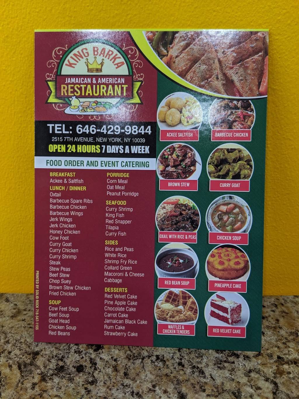 King Barka | restaurant | 2515 Adam Clayton Powell Jr Blvd, New York, NY 10039, USA | 6464299844 OR +1 646-429-9844