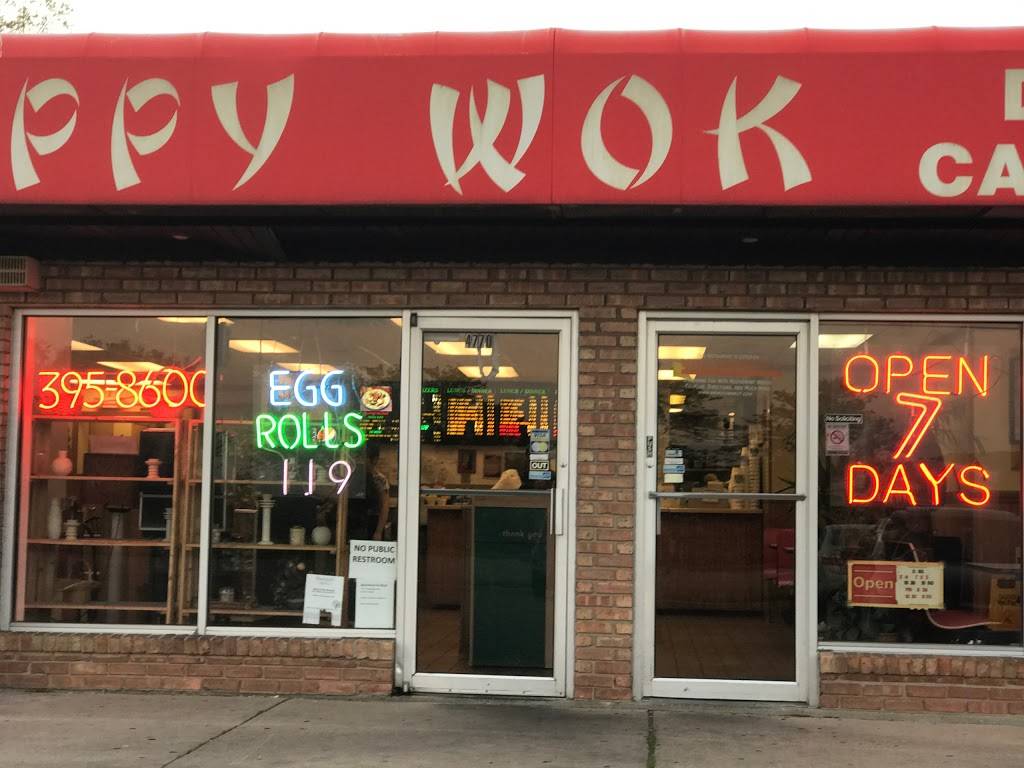 Happy Wok | restaurant | 4770 E State St, Rockford, IL 61108, USA | 8153958600 OR +1 815-395-8600