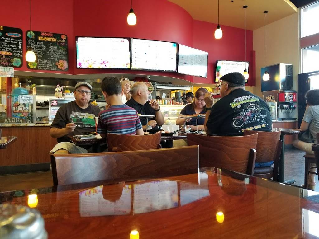 Aloha Pizza & Shave Ice Company | restaurant | 1534 W Artesia Square, Gardena, CA 90248, USA | 3107156900 OR +1 310-715-6900