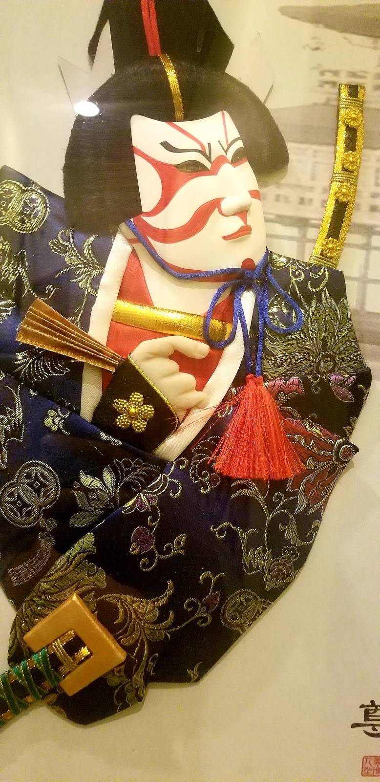 Sushiya | restaurant | 2531 S Gilbert Rd #109, Gilbert, AZ 85295, USA | 4807860588 OR +1 480-786-0588