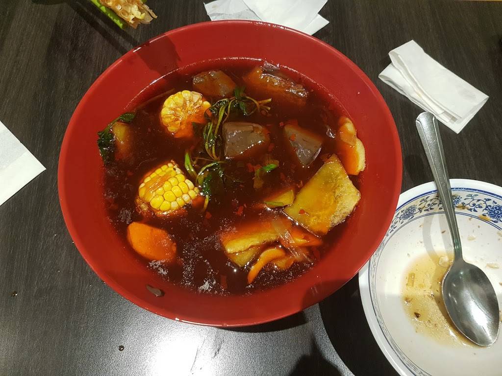 慶豐包子(Qing Feng Bun) | restaurant | 3278 Midland Ave, Scarborough, ON M1V 0C9, Canada | 6473456633 OR +1 647-345-6633