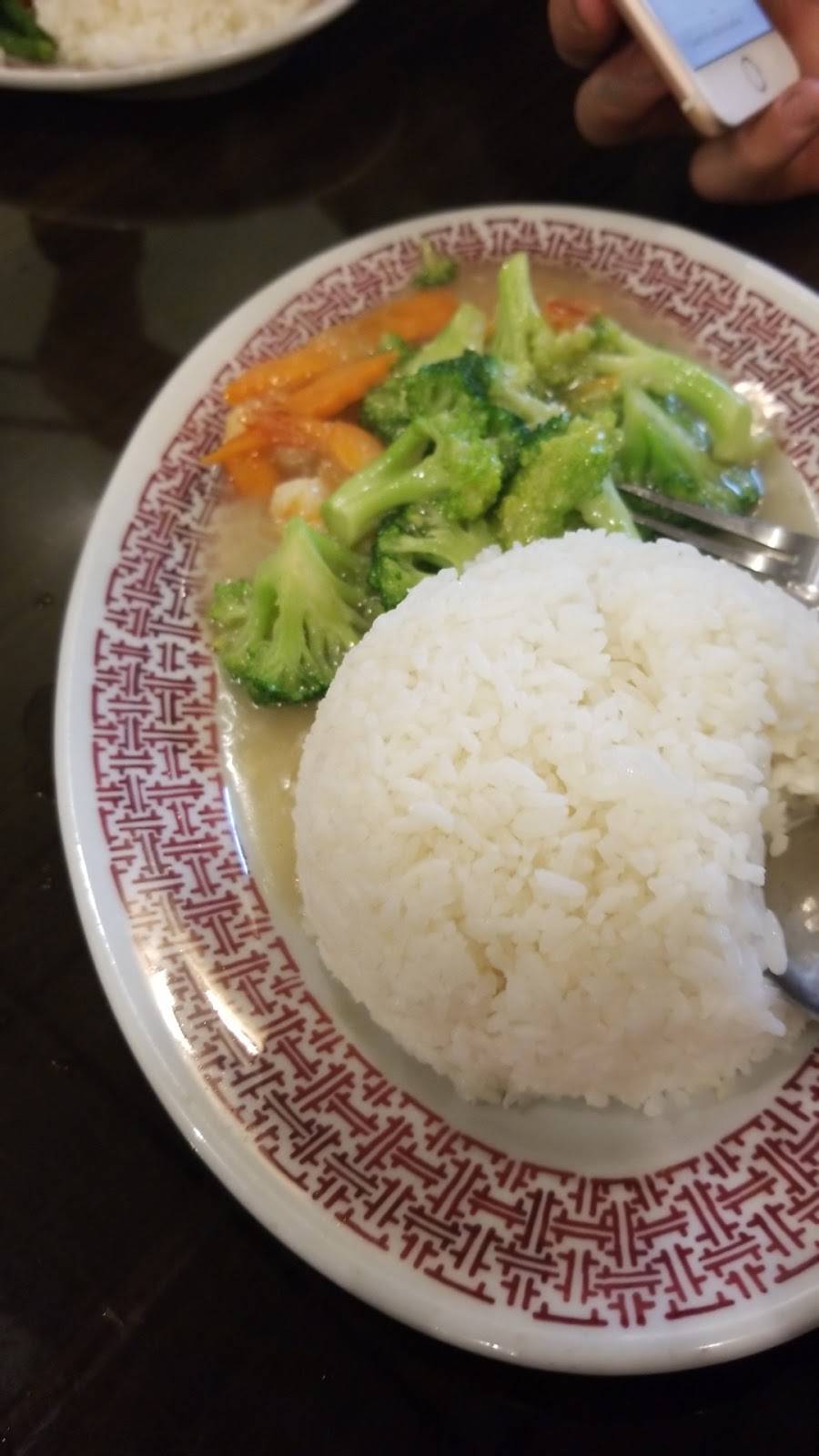 Nan Yang | restaurant | 932 Race St, Philadelphia, PA 19107, USA | 2152381288 OR +1 215-238-1288