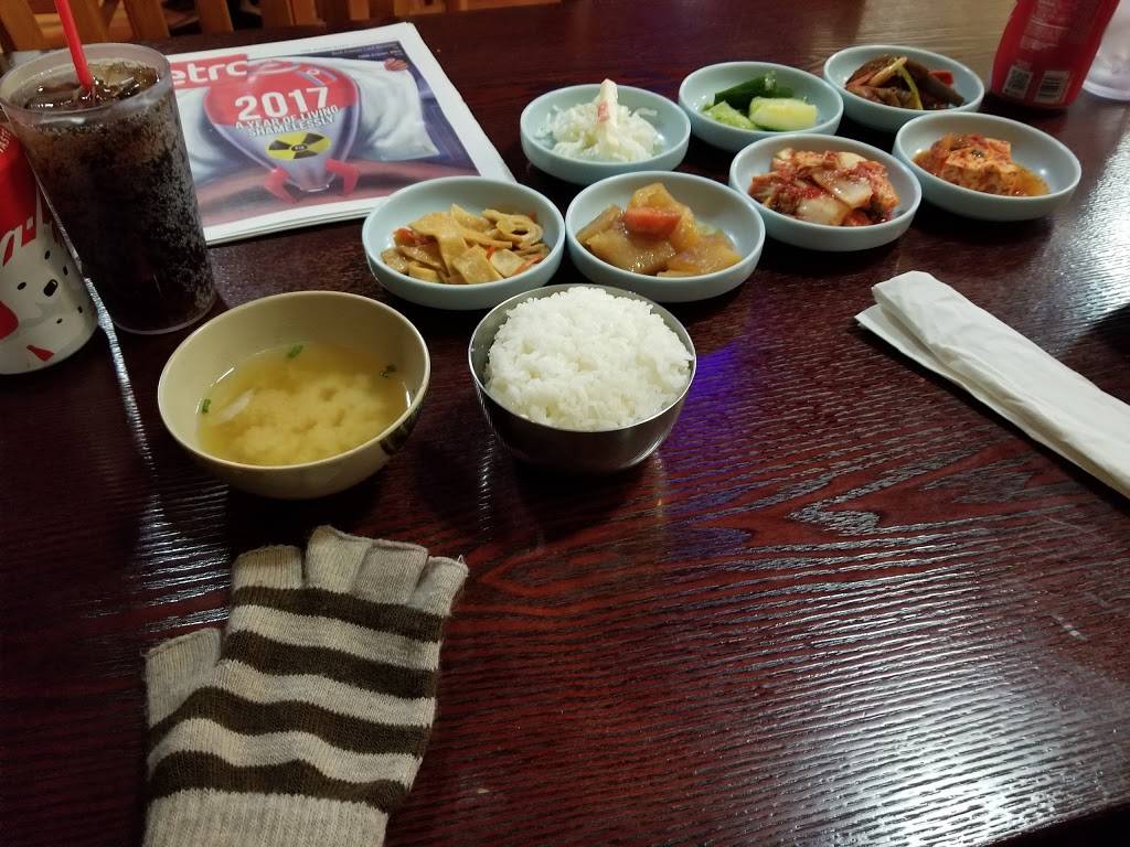 K zzang | restaurant | 78 S 1st St, San Jose, CA 95113, USA | 4089756677 OR +1 408-975-6677