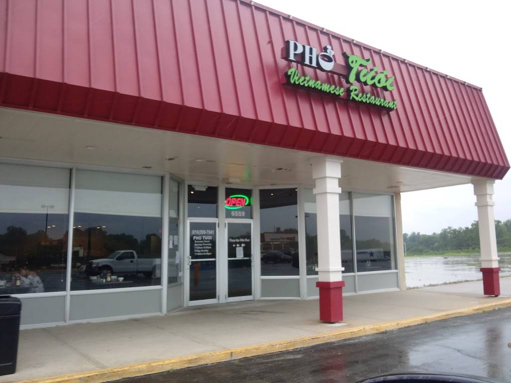 Pho Tuoi | restaurant | 6559 N Oak Trafficway, Gladstone, MO 64118, USA | 8165997941 OR +1 816-599-7941