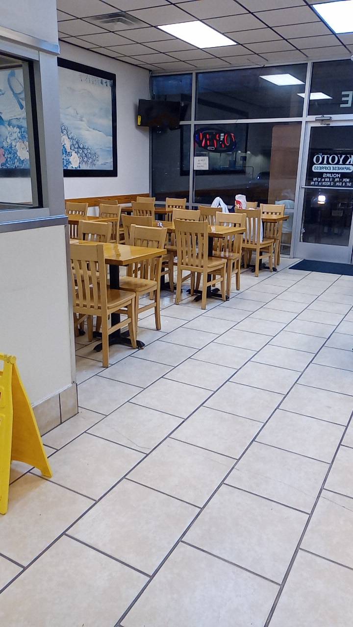 Kyoto Japanese Express | restaurant | 3211 Forest Brook Rd Suite E, Lynchburg, VA 24501, USA | 4343856181 OR +1 434-385-6181