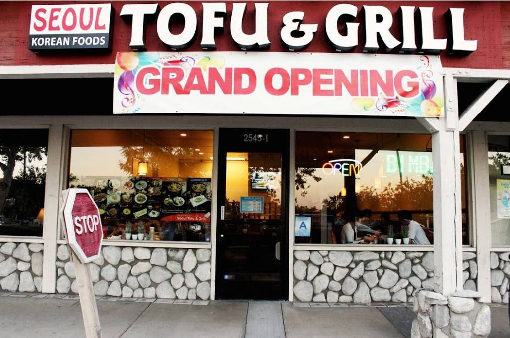 Seoul Tofu & Grill | restaurant | 2545 Chino Hills Pkwy #I, Chino Hills, CA 91709, USA | 9096061432 OR +1 909-606-1432