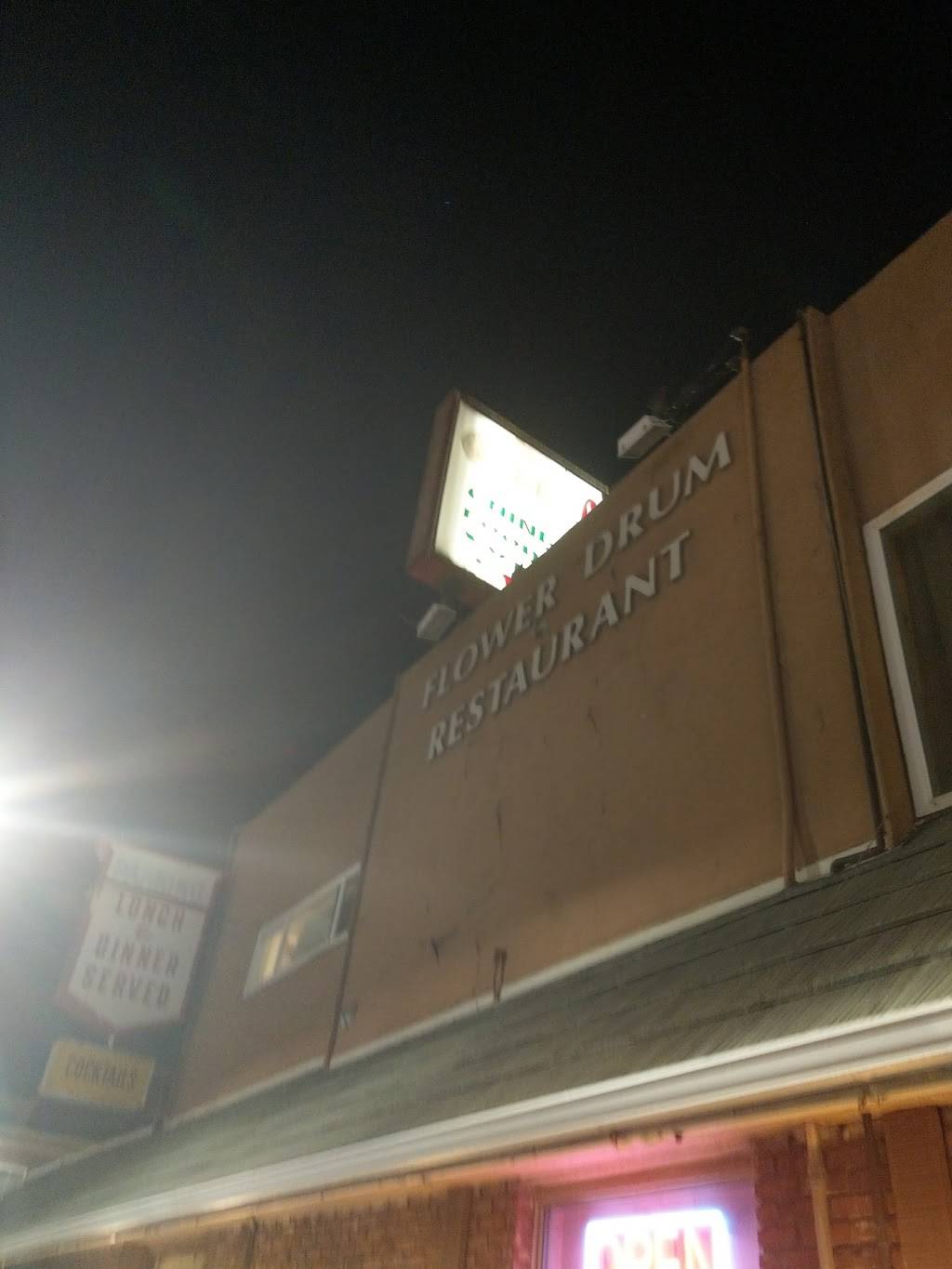 Flower Drum Restaurant | restaurant | 4843 W Century Blvd, Inglewood, CA 90304, USA | 3106728882 OR +1 310-672-8882