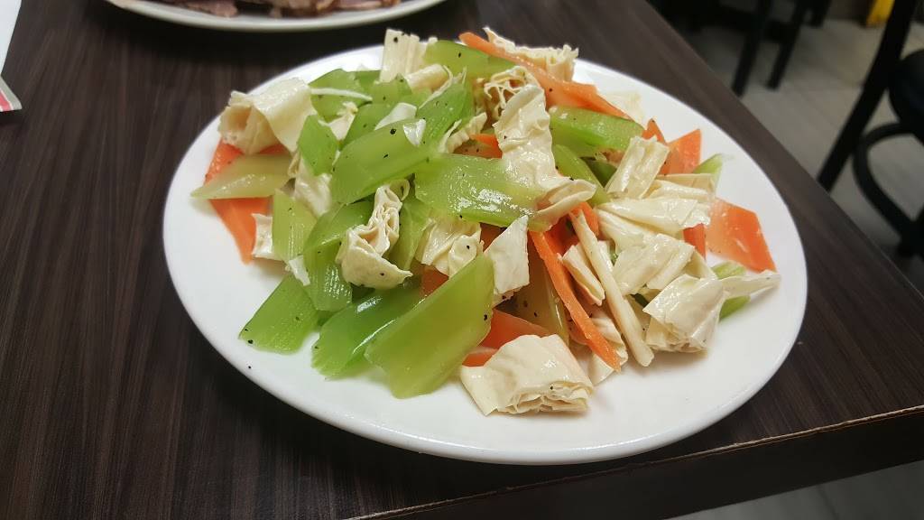 Baozi Lin 包子林 | restaurant | 4188 Finch Ave E, Scarborough, ON M1V 0C5, Canada | 4168400119 OR +1 416-840-0119