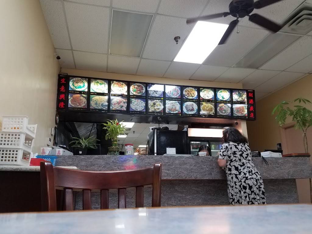 New Hong Kong | restaurant | 3824, 380 S State Rd 434, Altamonte Springs, FL 32714, USA | 4076829888 OR +1 407-682-9888