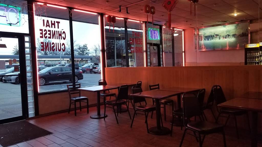 Jasmine House Restaurant | restaurant | 3247, 708 Dogwood Ave, Franklin Square, NY 11010, USA | 5164897755 OR +1 516-489-7755