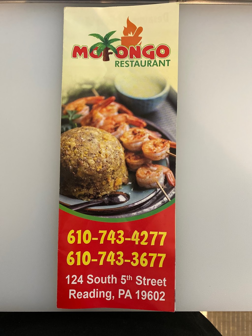 Mofongo Restaurant | restaurant | 124 S 5th St, Reading, PA 19602, USA | 6107434277 OR +1 610-743-4277