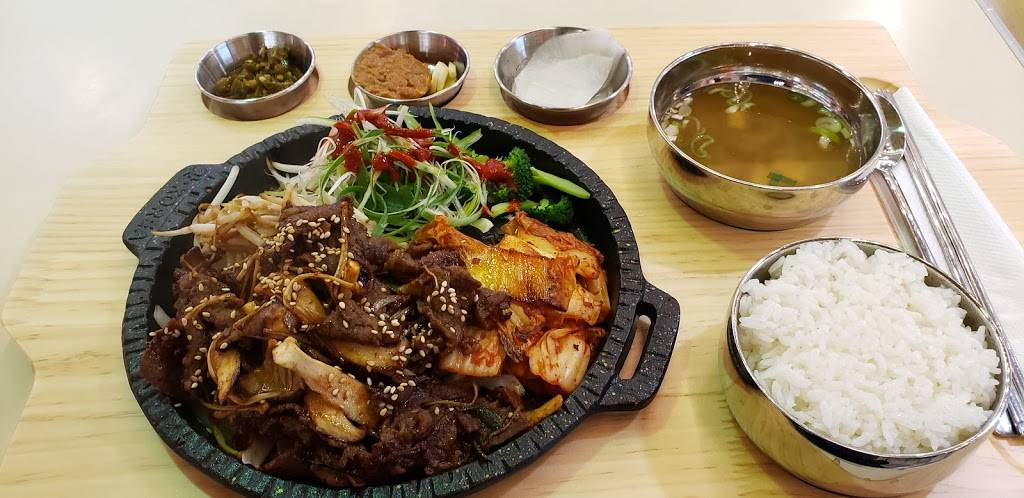 Hansang Cha-Rim | restaurant | 928 S Western Ave, Los Angeles, CA 90006, USA | 2132556358 OR +1 213-255-6358