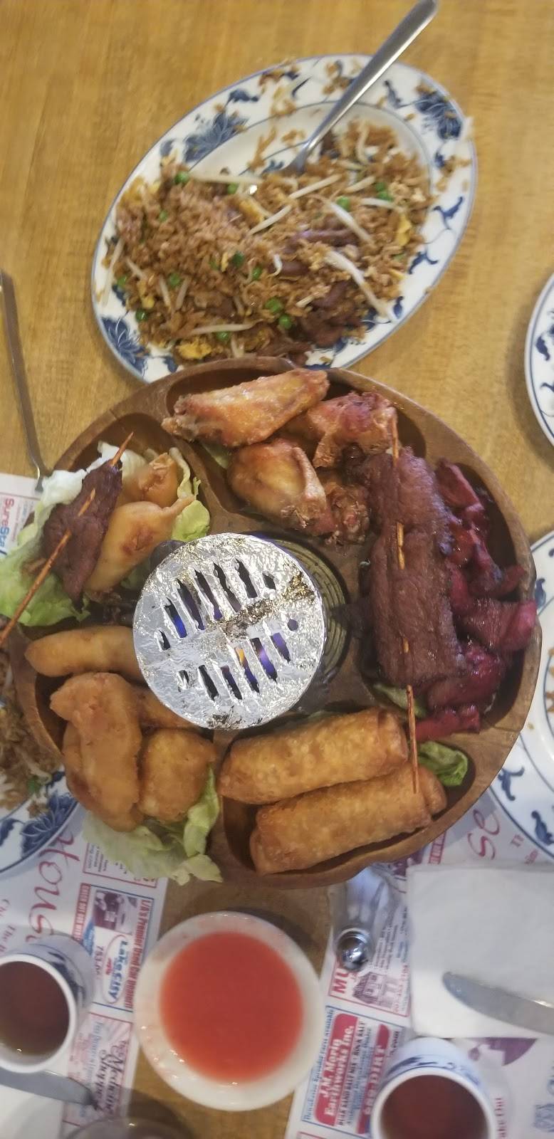 Hunan House | restaurant | 721 Minot Ave, Auburn, ME 04210, USA | 2077845011 OR +1 207-784-5011