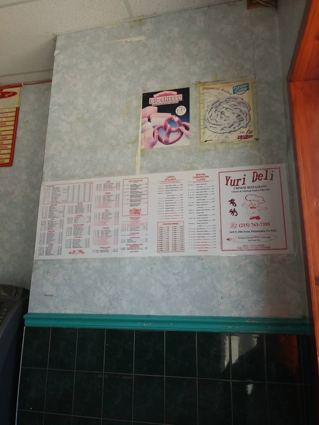 Yuri Deli | meal takeaway | 1618 N 29th St, Philadelphia, PA 19121, USA | 2157637395 OR +1 215-763-7395