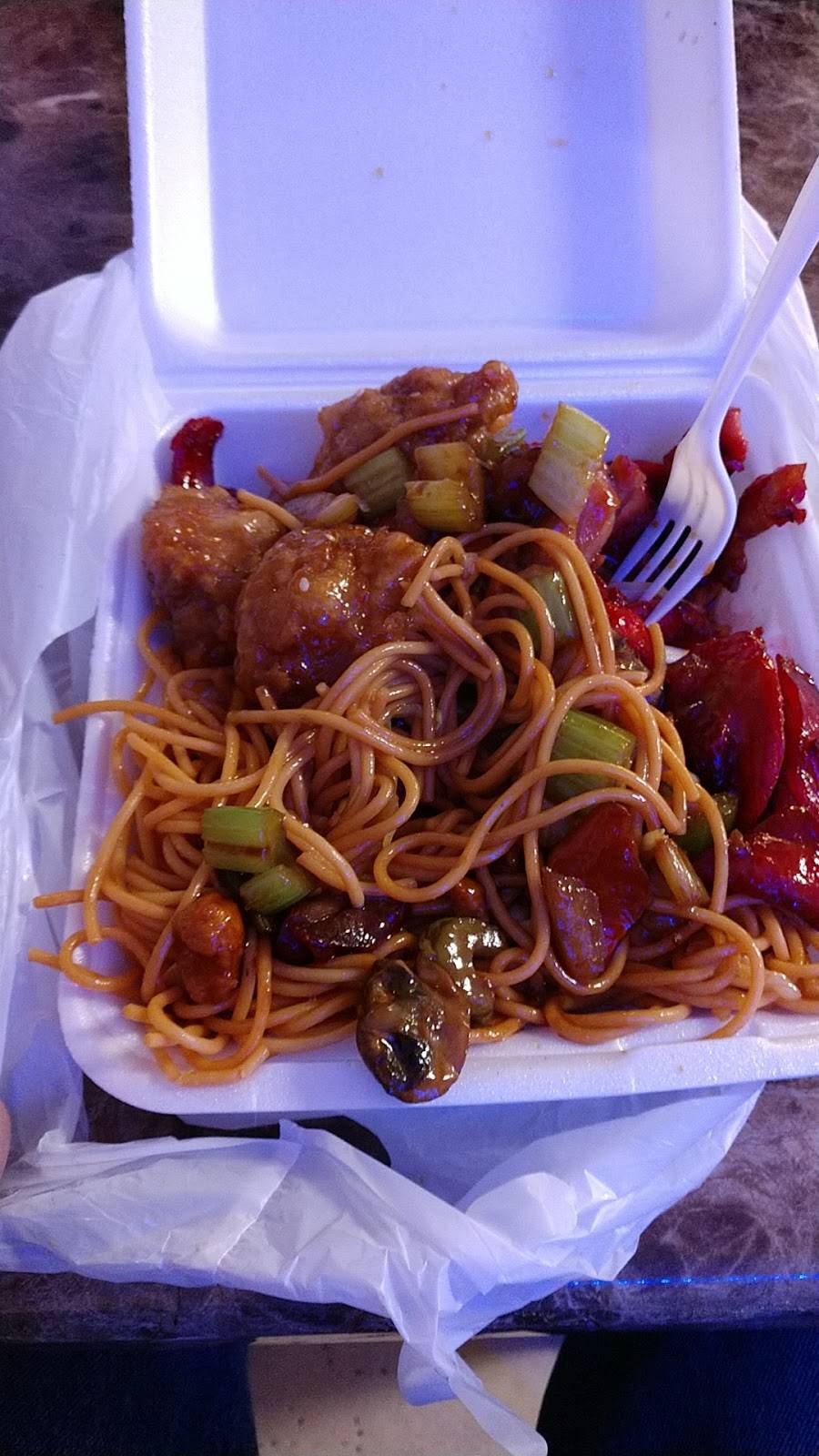 Ho Ho Chinese | restaurant | 1212 San Pedro Dr SE, Albuquerque, NM 87108, USA | 5052681887 OR +1 505-268-1887